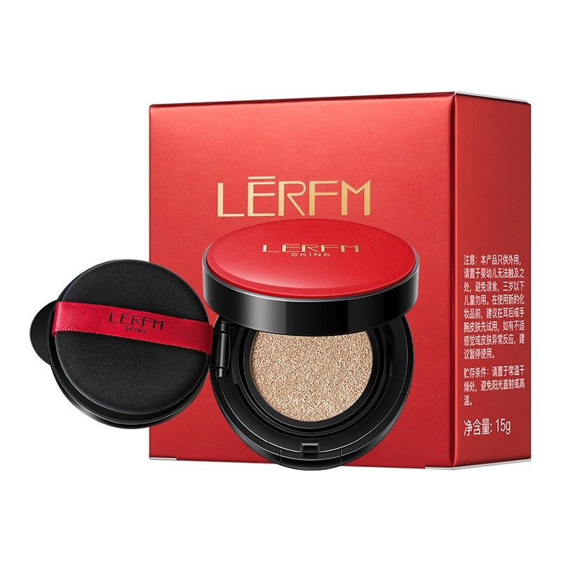 蓝尼芳可气垫bb霜【2盒】花漾持妆无瑕cc遮瑕持久不脱妆保湿粉底,淘宝优惠券,粉丝福利购,淘宝优惠卷