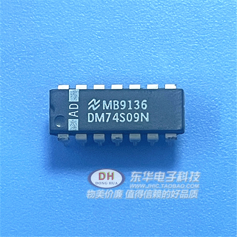 M27C256B-12C1 M27C256B封装PLCC32,ST储存器芯片,全新原装进口-图3