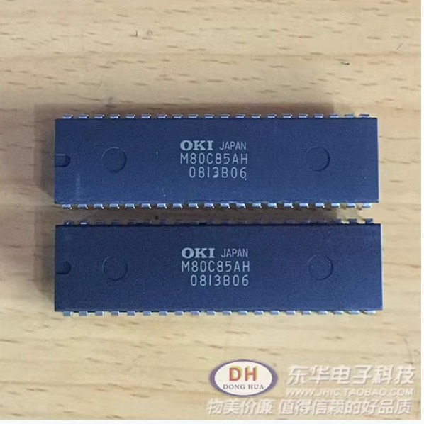 MSM80C85AH DIP40全新现货8位CMOS微处理器 质优价廉 一个起售 - 图0