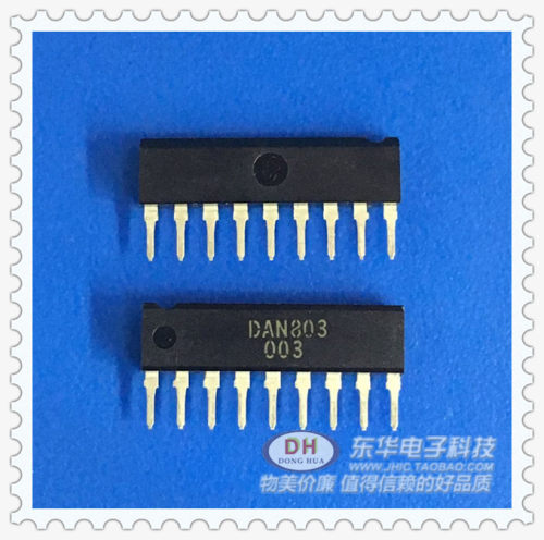 DAN803 ZIP9原装现货ROHM小信号二极管阵列IC配单配套 质优价廉 - 图1
