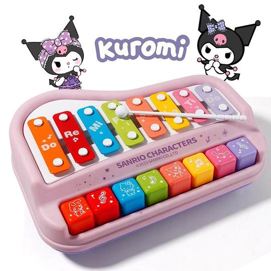 Sanrio small musical instrument baby's hand-operated music instrument is fun