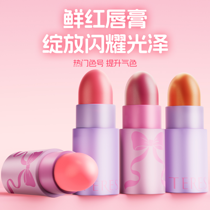 商品详情图片