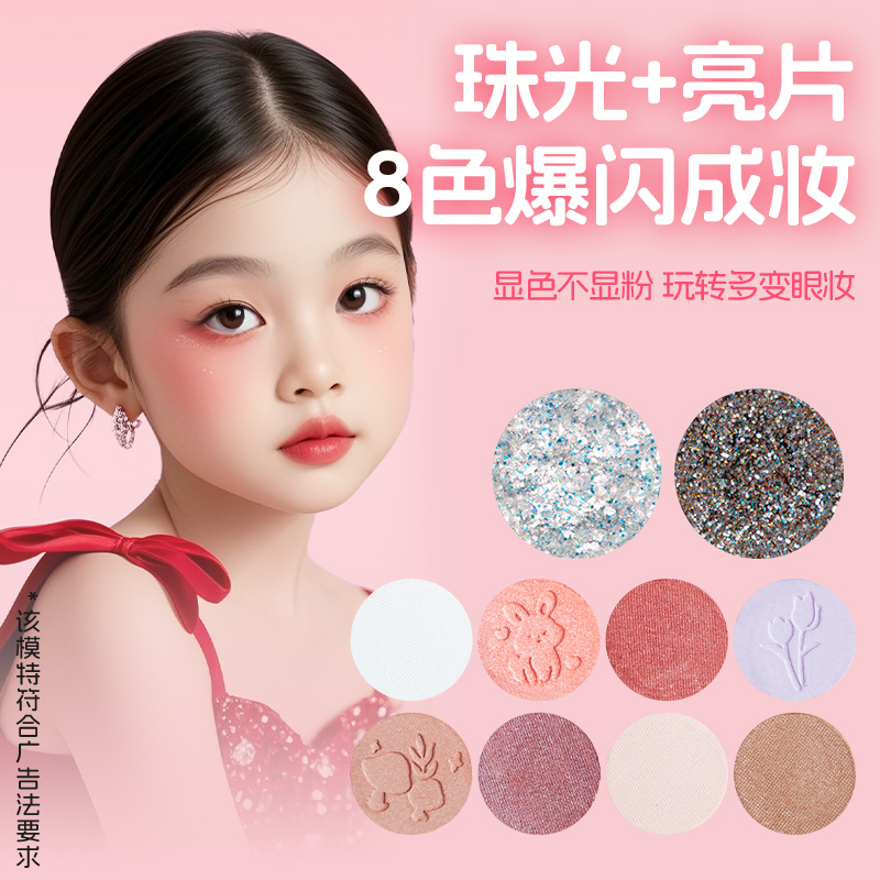 商品详情图片