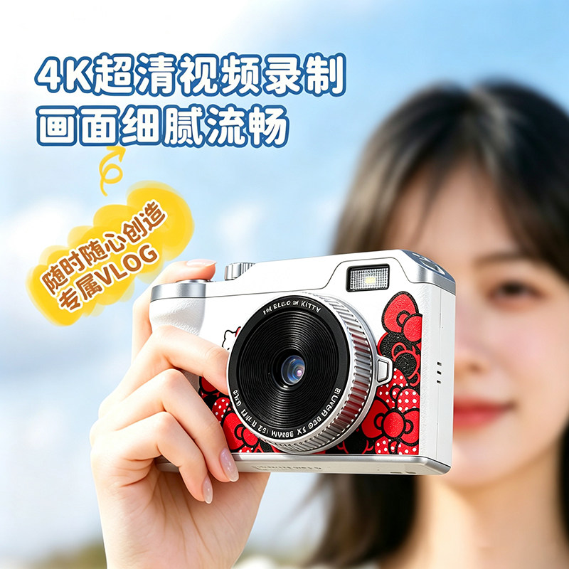 图 2
