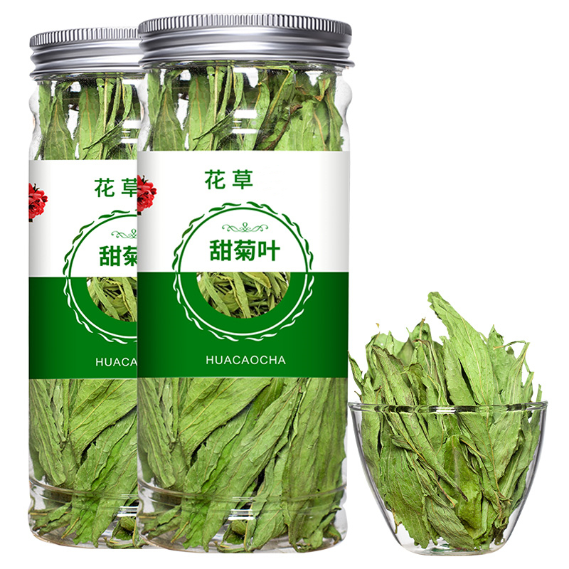 甜菊叶 甜叶菊 500g 正品 天然甜味低糖代糖特级另有散装花草茶叶 - 图3