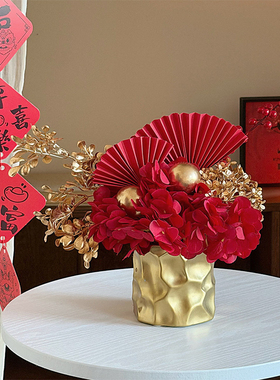 新年结婚喜庆氛围花艺套装装饰品