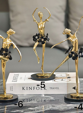 高级感金属水晶芭蕾女孩艺术雕塑