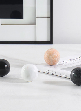 侘寂风轻奢天然大理石黄洞石圆球