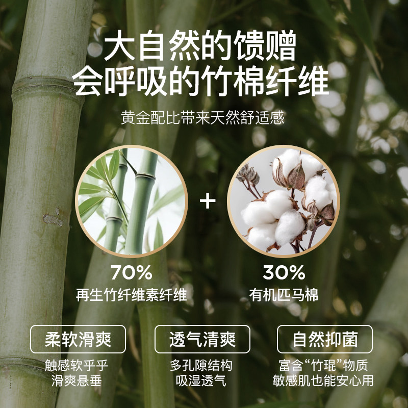 德国欧淘婴儿竹棉纱布盖毯宝宝夏凉被儿童被子四季新生儿多功能毯