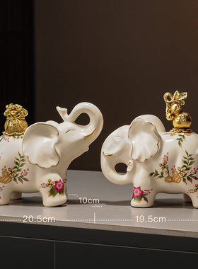 软装大象摆件招财工艺品