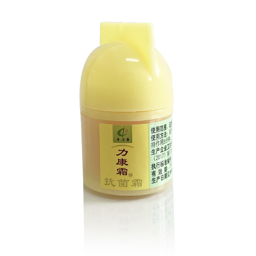 力康霜抗菌霜奇力康正品成人儿童皮肤杀菌软膏旗舰店同款 - 图3
