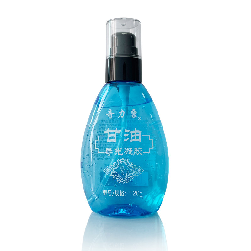 奇力康甘油导光凝胶脸部皮肤干燥脱皮滋润身体乳