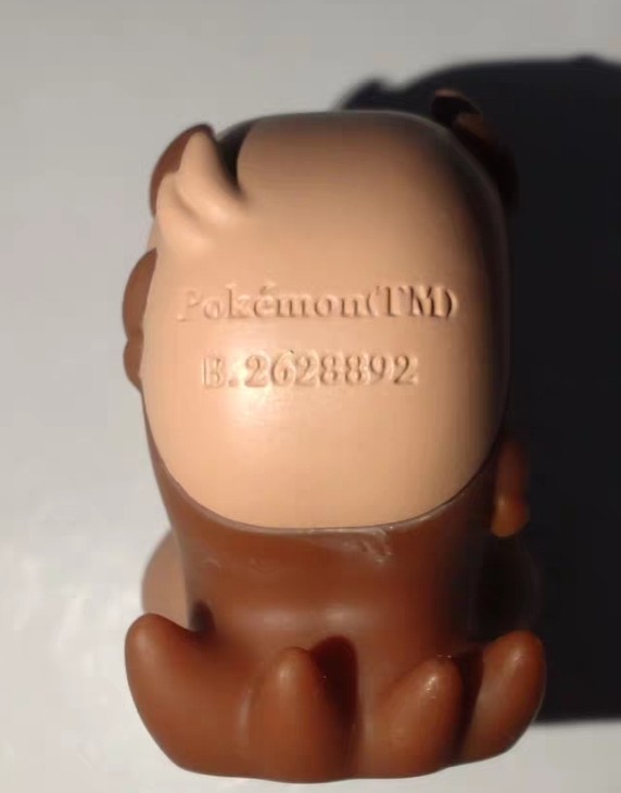 万代口袋妖怪精灵宝可梦手指公仔指人旅行伙伴篇皮卡丘散货 - 图1