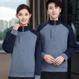 Комбинезон, комнатный лонгслив, куртка