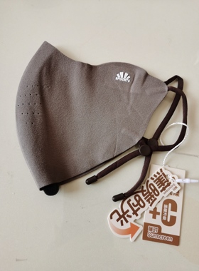 蕉时2026秋冬新款女士保暖口罩防寒保暖舒适透气面罩骑行户外D165