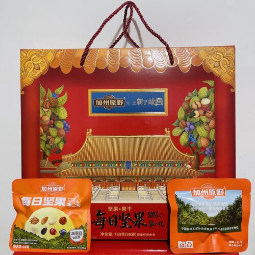 加州原野每日坚果多口味第二代干湿分离混合果仁果干礼盒年货30包 - 图1