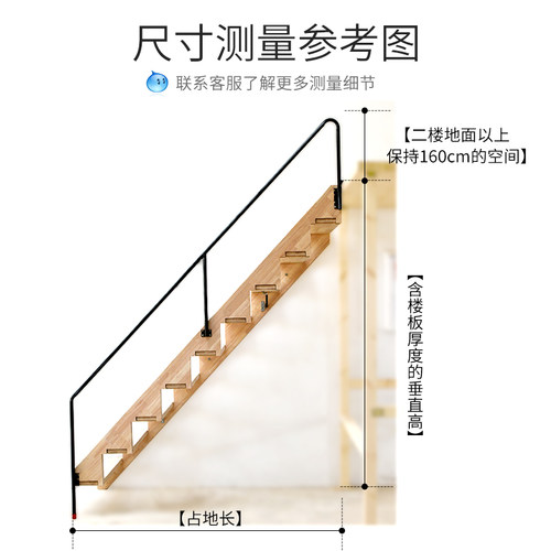 隐形楼梯多功能伸缩梯贴墙靠墙折叠梯跃层阁楼扶手木楼梯网红梯厂 - 图1