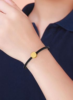 防水钢丝绳手链绳可穿3D硬金黄金