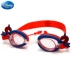 Kính bơi Disney Children Goggles Boy HD Kính chống nước chống sương mù cho trẻ em Thiết bị bơi cho người nhện - Goggles