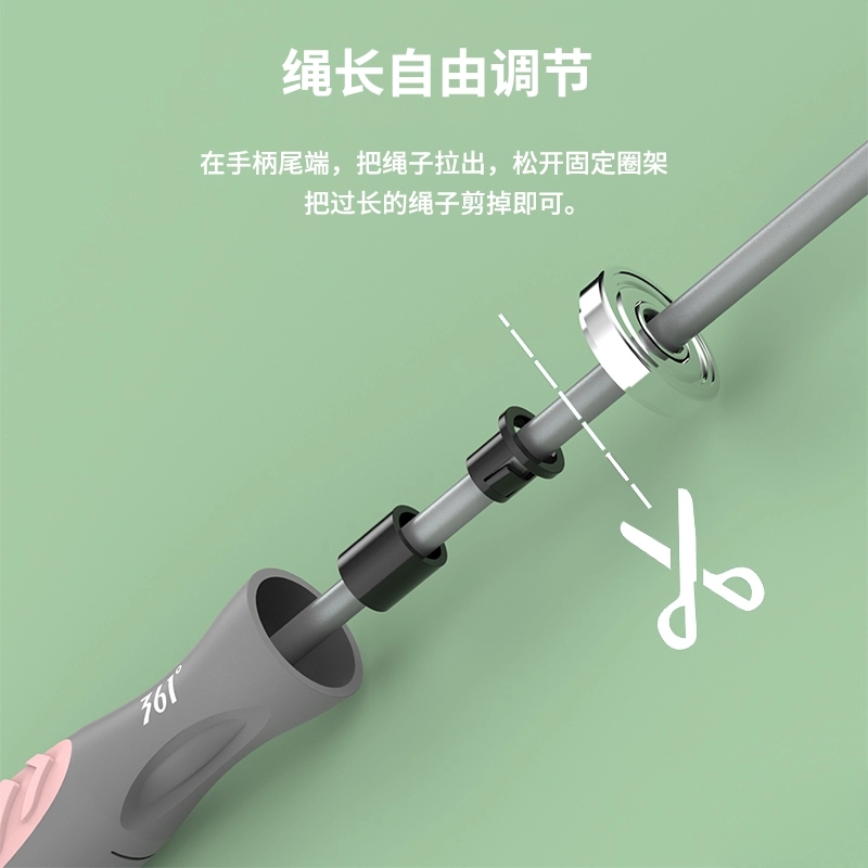 海滨诚品运动户外专营店361度跳绳健身燃脂瘦身减肥运动成人学生专业中考考试专用竞速绳2