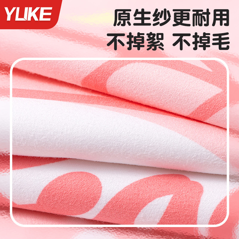 儿童游泳浴袍斗篷速干吸水大童男女童便携海边沙滩可穿式训练浴巾