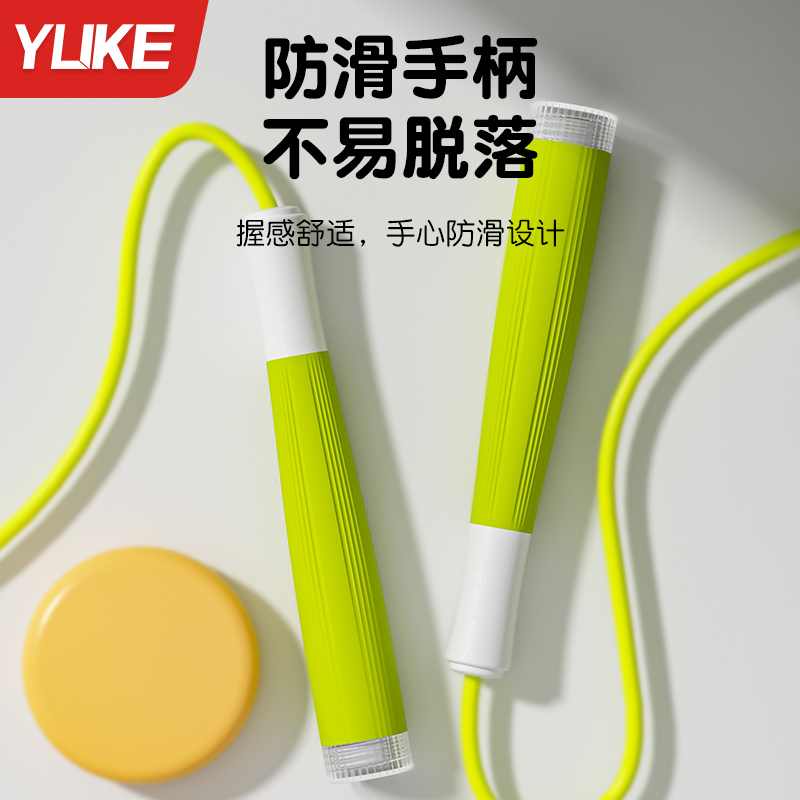 竞速跳绳儿童小学生专用一年级幼儿园初中生体育考试运动钢丝绳子-图3