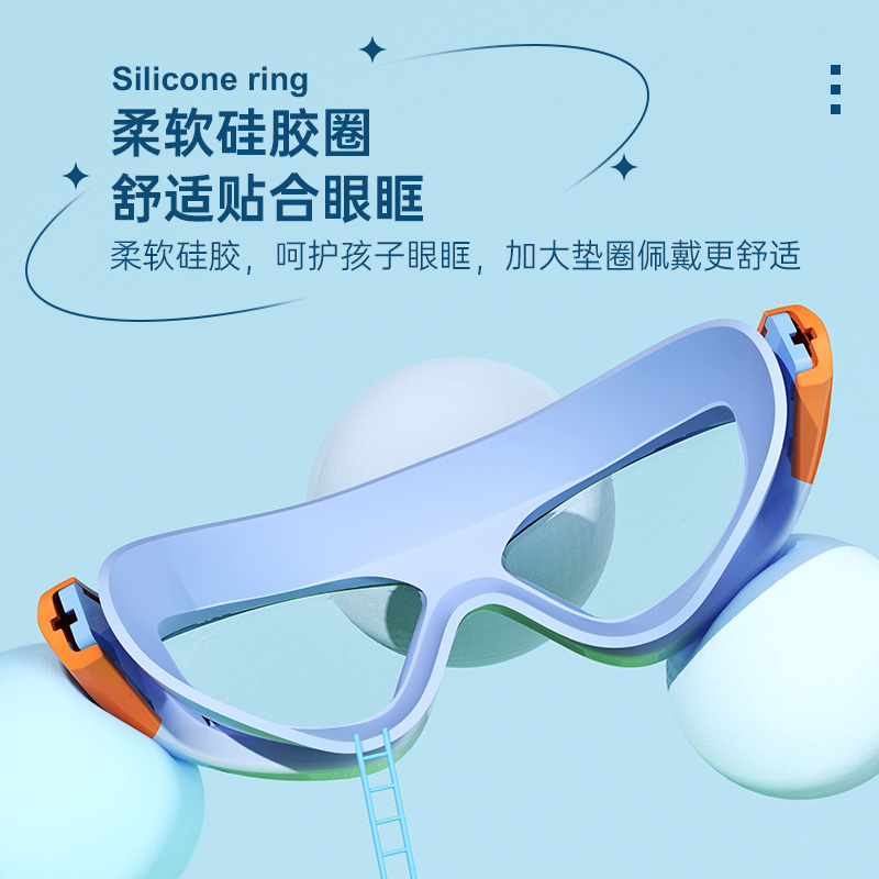儿童泳镜耳塞一体防水防雾高清男童女童专业游泳装备泳帽眼镜套装
