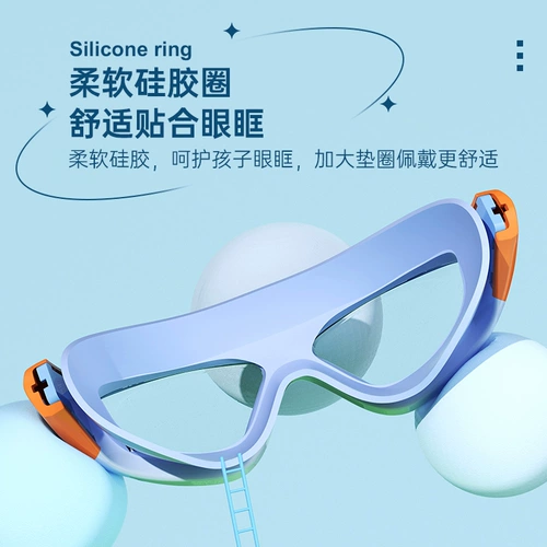 Детские водонепроницаемые очки для плавания без запотевания стекол для мальчиков, снаряжение, плавательная шапочка, комплект, дайвинг