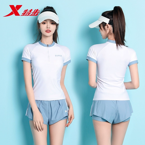 Xtep, раздельный купальник для плавания, премиум класс, по фигуре