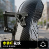 Electric vehicle rear fender shield anti-splash