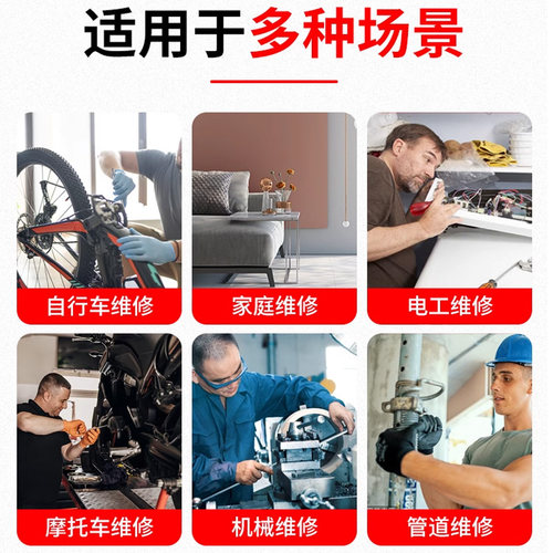 内六角扳手三叉y型2.5/3/4/5/6/8mm六方小螺丝刀空调维修组合工具 - 图3