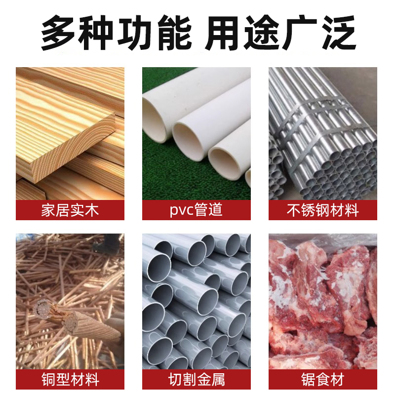 高碳钢锯条手工钢锯条手用钢锯片条金属木工切割强力万能细齿锰钢 - 图2