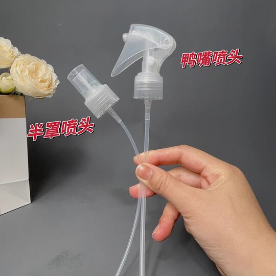Suitable for theordinary fruit acid water nozzle