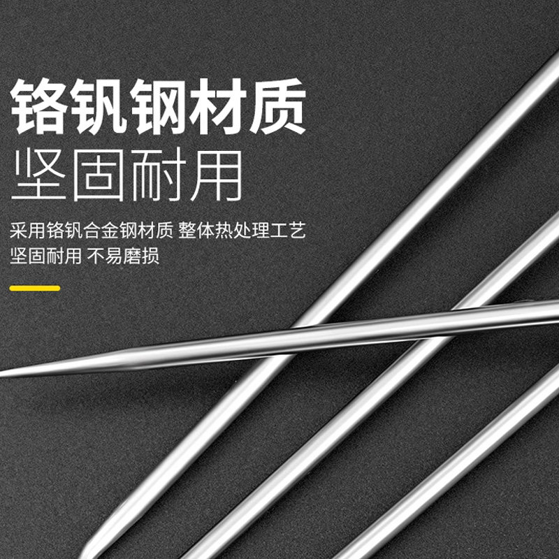 实心锥子全钢锥子不锈钢尖钩打孔修鞋直锥老式打孔尖锥DIY扩孔针,淘宝优惠券,粉丝福利购,淘宝优惠卷