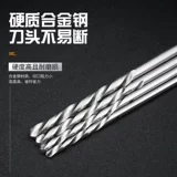 Четки бодхи с косичкой, четки из круглых бусин, дырокол, электродрель, сверло, 0.5-2.5мм