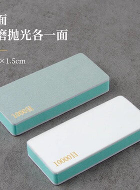 【适用多种葫芦】抛光打磨神器