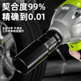 Электрический гаечный ключ, длинные перчатки, шестиугольный фонарь, электродрель, комплект, полный комплект, 34mm