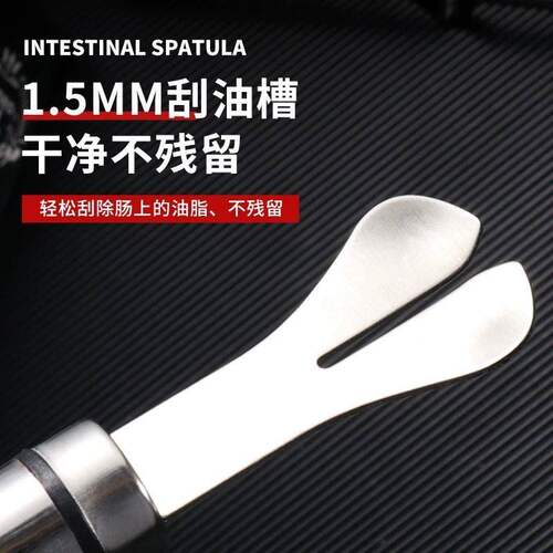 鸡鸭翻肠刀破鸡肠子刀神器刮肠油刀家禽杀割鸡鱼鸭鹅猪开肠刀工具 - 图2