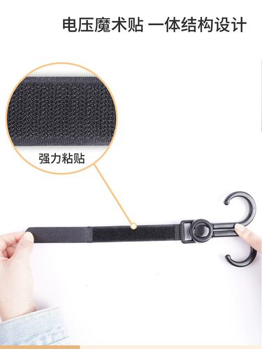 电动车挂物钩电瓶车挂钩免打孔通用万能摩托车前置头盔婴儿车挂扣 - 图1