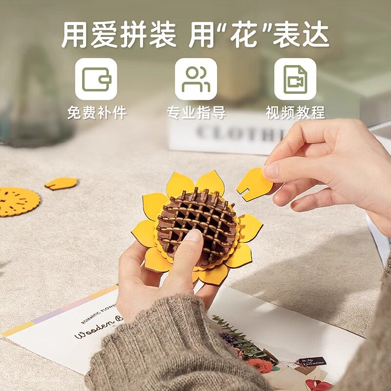 若客diy手工花生日礼物送女友礼品创意摆件结婚送闺蜜毕业礼物