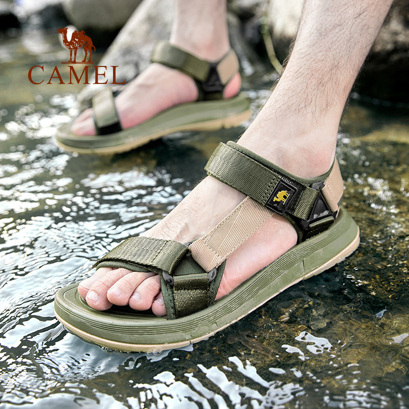 骆驼户外凉鞋男士夏季新款速干涉水透气轻便防滑外穿运动沙滩鞋女,淘宝优惠券,粉丝福利购,淘宝优惠卷