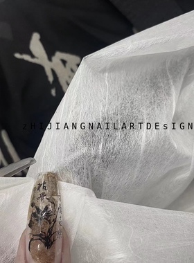 Foxfinger豆汤 小众美甲 国风专用脏染纸 满满的书卷气息一包三款