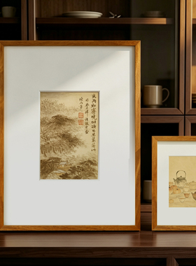 非洲柚木F款实木画框装裱书法字画相框打印照片a3a4空框定制