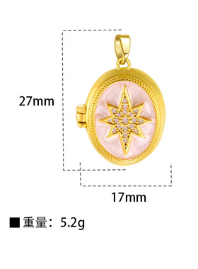 B2026001 星芒秘匣吊坠