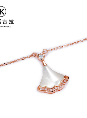 【女神的裙摆】新加坡幸运吉拉玫瑰金天然白贝小裙子轻奢项链