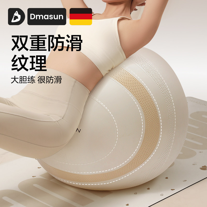 图2
