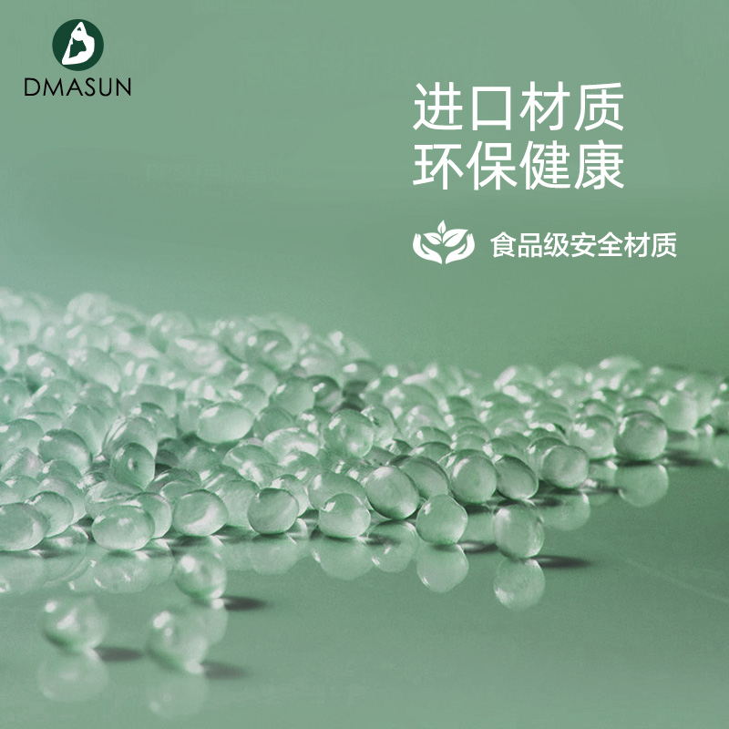 dmasun旗舰店瑜伽环开背神器瑜珈普拉提圈开肩美背部训练器拉伸魔力环瑜伽器材2