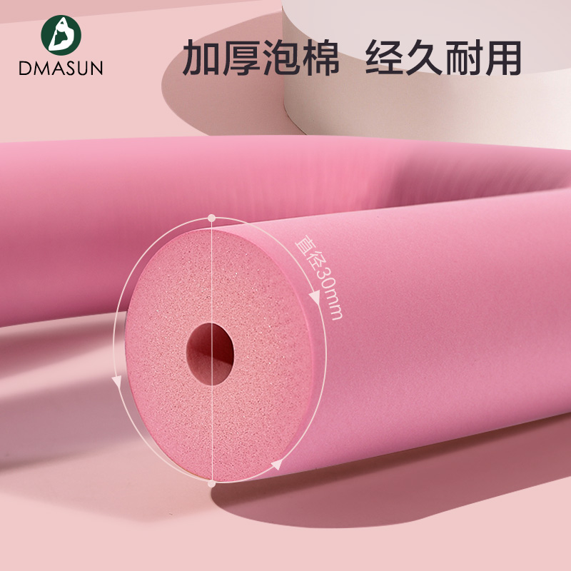 dmasun旗舰店瘦腿神器瘦大腿根部脂肪美腿夹盆底肌训练器修复翘臀健身瑜伽器材1