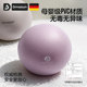 Empty abdominal pressure and find a flat belly with yoga ball