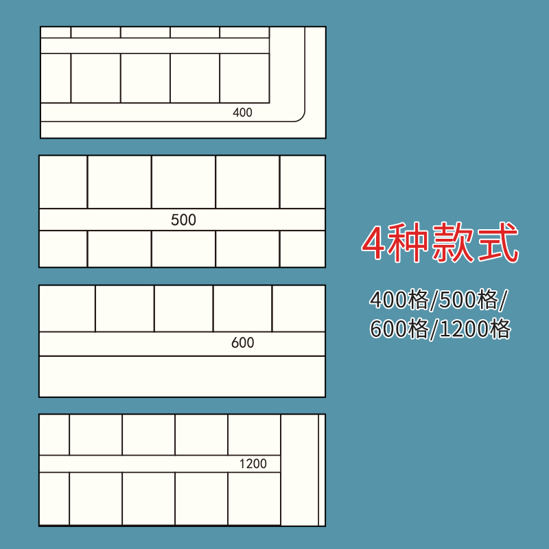 维克多利思维导图作文纸方格纸400格600格按步骤发散思维写作文练习纸写作训练纸初中生小学生专用作文本稿纸 - 图2